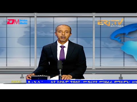 News in Tigre for November 20, 2021 - ERi-TV, Eritrea