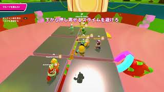 【参加型】フォールガイズ配信人次第でカスタムジャンショー