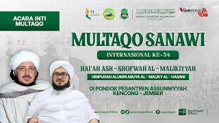 Download lagu 🔴 02 ACARA INTI | MULTAQO SANAWI INTERNASIONAL 34 | ASSUNNIYAH, JEMBER | 12/08/26 mp3