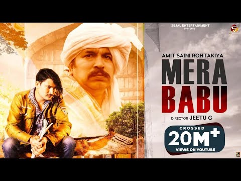 Mera Babu — watch video