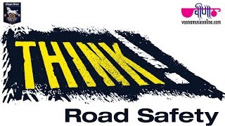 Road Safety Awareness Videos | Helmet 