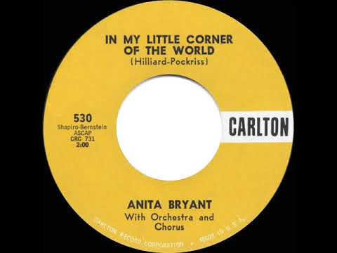 1960 HITS ARCHIVE: In My Little Corner Of The World - Anita Bryant