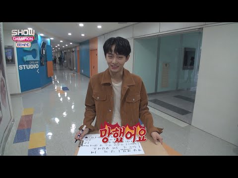 [Showchampion behind EP.109] IDOL Fairy Tale 'JINLONGGUO'