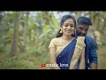 Malaiyoram Manguruvi Tamil Whatsapp Melody Status Music Love