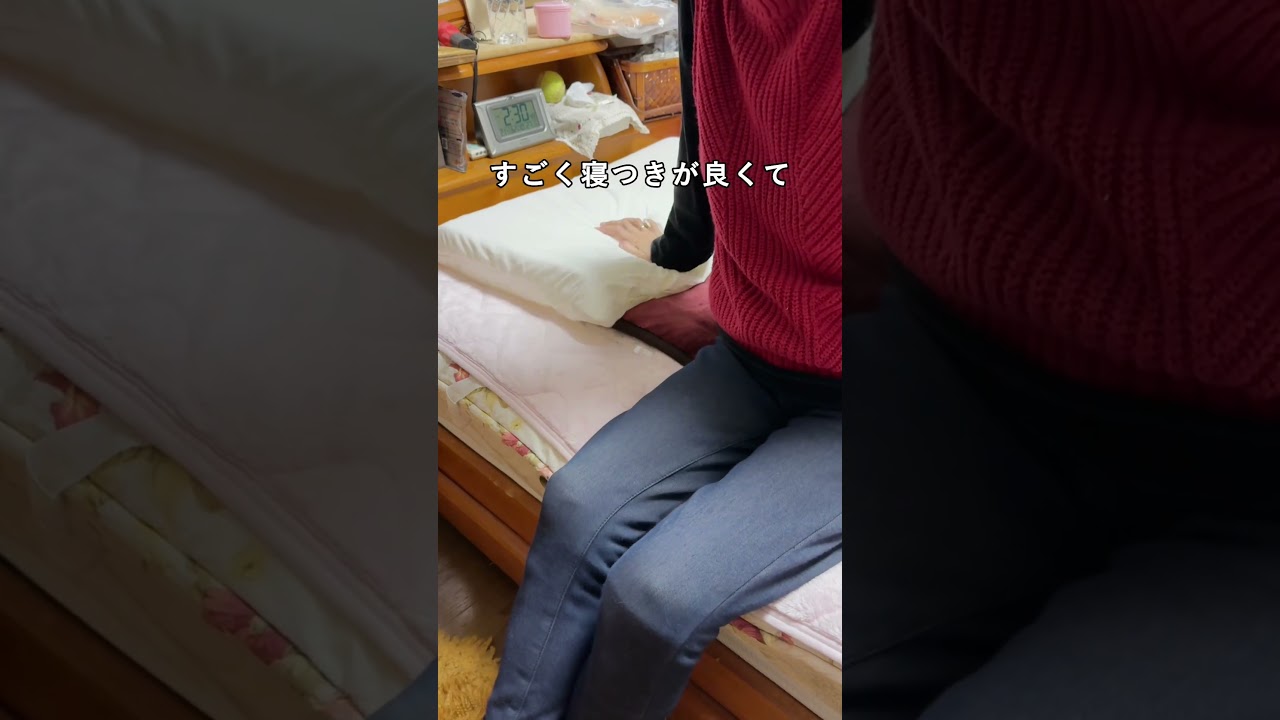 【寝不足の母に神まくらを】プレゼントに最適　#PR #まくら　#枕　#ブレインスリープ