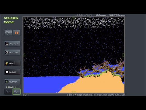 Powder Game Video