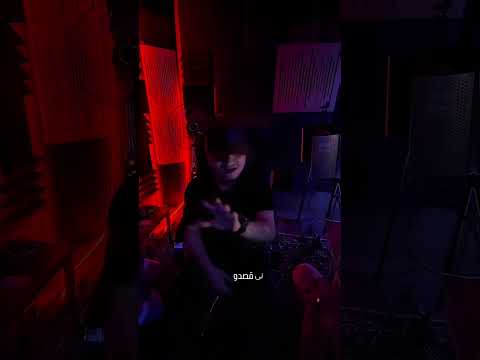 Moein Geo – Bazigar (معین ژئو – بازیگر) #shortvideo #shorts #short #rap #music #تتلو — MoeinGeo