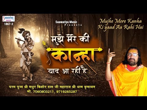 YouTube Fallback Thumbnail