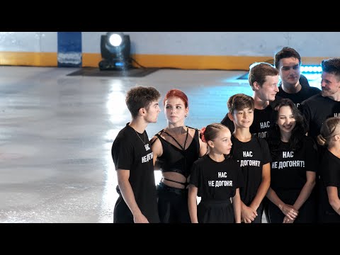 Alexandra Trusova - Show Finale / Александра Трусова - Финал шоу - 2.07.2022