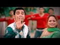 Harjit Sidhu Gurlez Akhtar | Patwari | Official Goyal Music HD