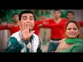 Harjit Sidhu Gurlez Akhtar Patwari Official Goyal Music HD