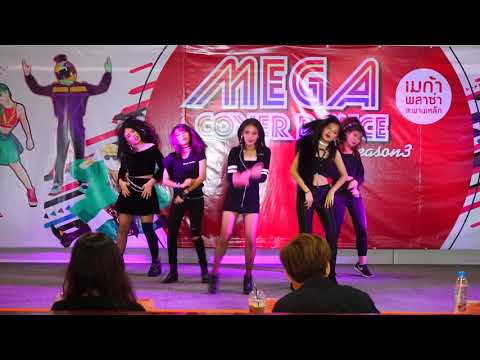 181103 Delta Force cover Red Velvet - Bad Boy @ Mega plaza cover dance