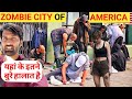 I VISITED CITY OF ZOMBIES In AMERICA Kensington Av Philadelphia