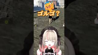 悪戯するスナイパーりりむ【魔界ノりりむ/ズズ/にじさんじ切り抜き】#shorts