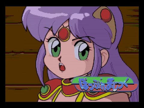 ぽっぷ'nまじっく
