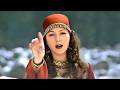 Chod Ke Na Jaa O Piya Alka Yagnik Maa Tujhhe Salaam 2002 Songs Arbaaz Khan Monal
