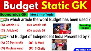 Budget 2026 GK | Budget important Questions | Budget Current Affairs | Economics Budget | Gk Trick