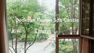 preview picture of video '덕산리솜캐슬-리솜캐슬,리솜스파캐슬, resomspa castle, Korean travel, Korean trip, South Korea'