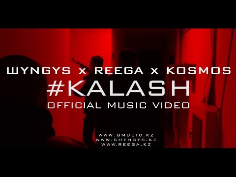 ШYNGYS x REEGA x KOSMOS - #KALASH (Official video)