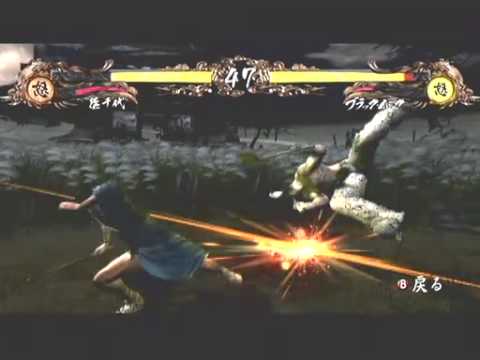 Samurai Shodown Sen Japanese Rank Match 6- Takechiyo VS Black Hawk