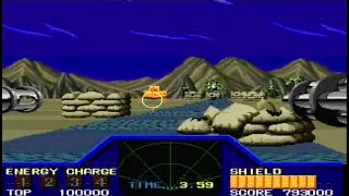 ENFORCE (ARCADE - FULL GAME)