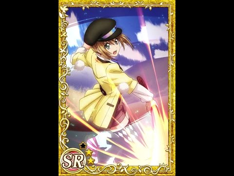 Lets Play Tales Of Xillia 2 Leia's chapter 2