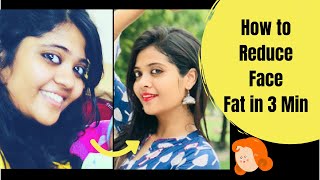 HOW TO REDUCE FACE FAT &amp; DOUBLE CHIN IN 3 MIN |Get Slim Face  | HEALTHY TIPS| BEST EXERCISES