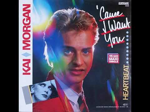 Kai Noll - Eastern Wind (~1983) Full