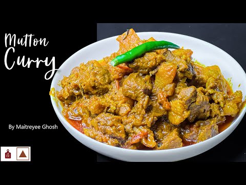 How to make Special Mutton Curry | মটন কারি | Mutton Recipe | Lunch Ideas #dish #mutton #recipes