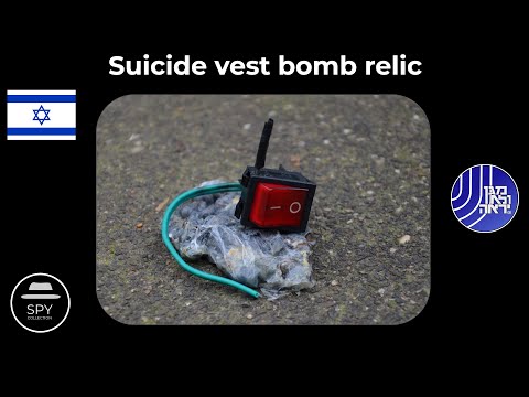 Shin Bet/Shabak suicide vest bomb relic
