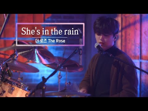 KBS 콘서트 문화창고 26회 더 로즈(The Rose) - She's in the rain