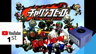Charinko Hero Review for the GameCube
