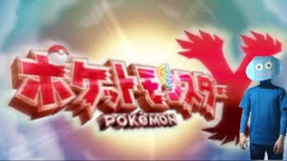 アトリエの新作やりたい欲を抑えてポケモンxyやる