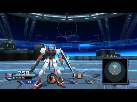 GBON - M1 Astray test