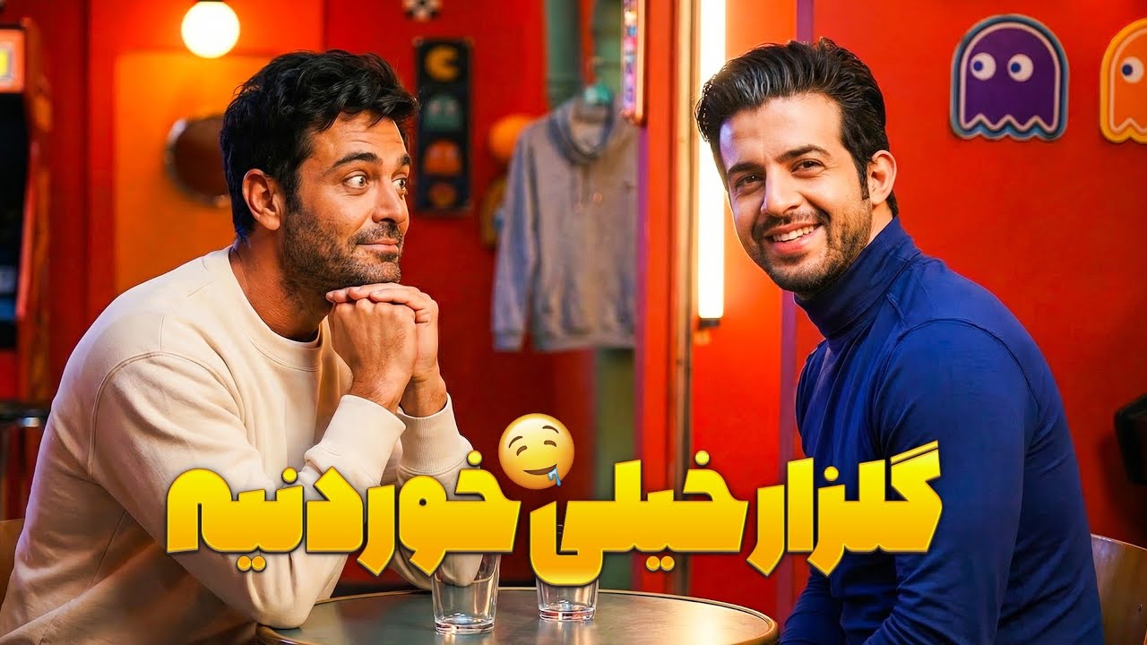 وای حالم بد شد… رو سر و صورتش سوسک ریختن 😭 خداروشکر مجبورش نکردن سوسکا رو بخ?