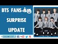PHOTOSHOOT ல் கலக்கிய BTS BOYS BTS Latest Updates BTS Boys BTS Reflect News Tamil