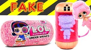lol surprise under wraps fake