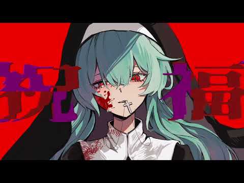 あなただけのオリジナル曲作ります イメージ1