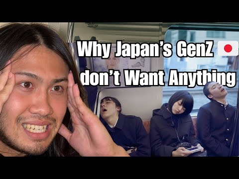 Why Japan’s GenZ Is Losing Desire in Everything 【 Low Desire Society 】