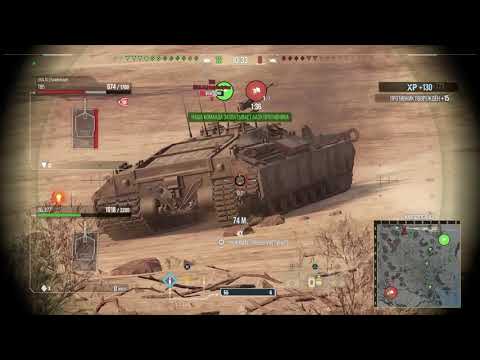 Объект 277. (WOT Console PS4) Мастер. Эль-халуф.