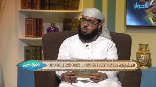 نصيحة ذهبية من الشيخ خالد الفليج للمعلمين والمعلمات اتجاه الطلاب والطالبات || image