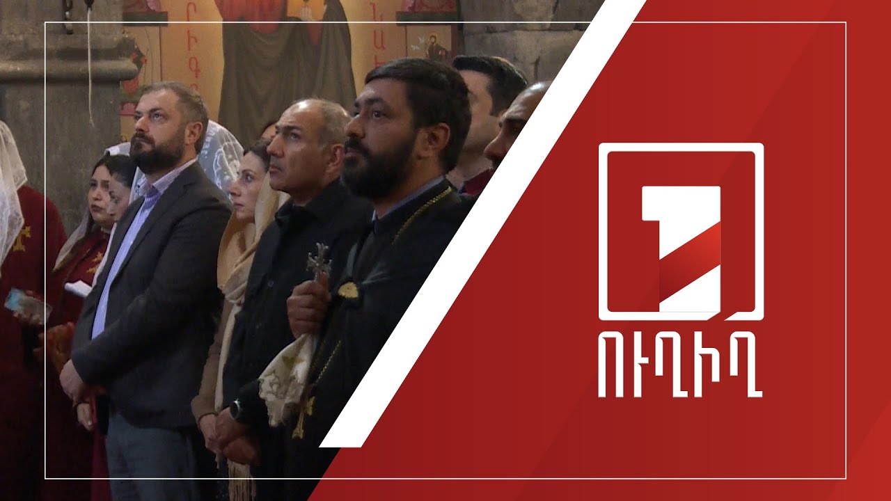 Ուղիղ միացում Հովհաննավանքից