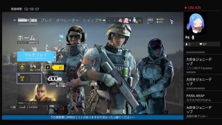 [声真似実況FPS]レインボーシックスシージ:[だらだら]