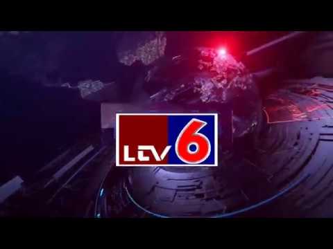 L TV6 News Promo || ltv6 news latest promo  || L tv6 promo || L tv6