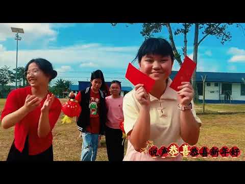 《辅莱跃马迎春来》