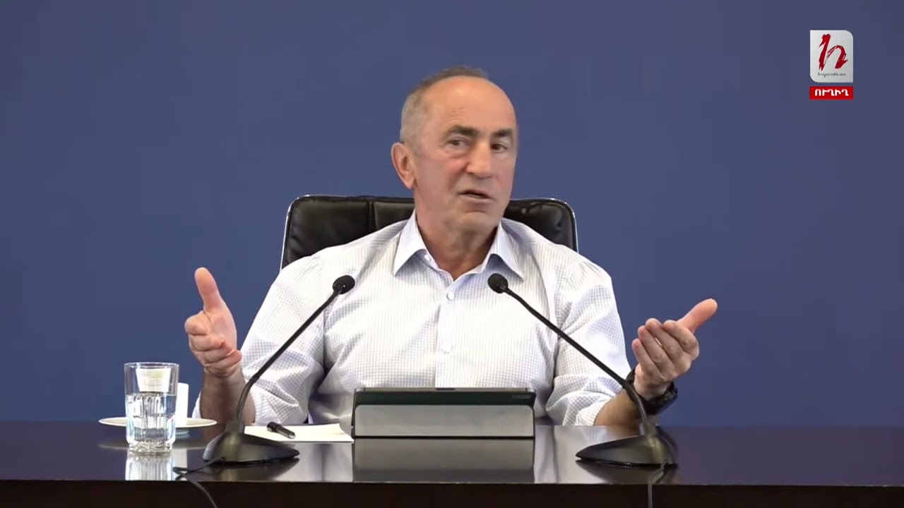 Միավորվենք նոր կապիտուլյացիա ստորագրելու՞ համար, միավորում չի լինի․ Քոչարյան