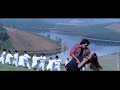 மச்சம் எங்க இருக்கு உனக்கு Macham Enga Irukku HD Video