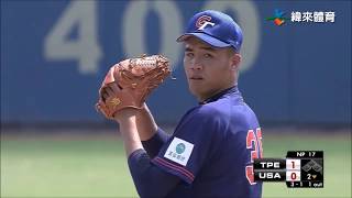 Re: [閒聊] 火球男森榮鴻呢