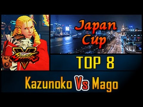 SFV - Japan Cup - Kazunoko (Cammy) Vs Mago (Karin) - TOP 8 Losers Quarterfinals