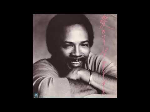 Quincy Jones - Ai No Corrida (feat. Dune) (Single Mix) (1981)
